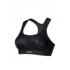 Podprsenka Odlo Bra High Ultimate Fit černá
